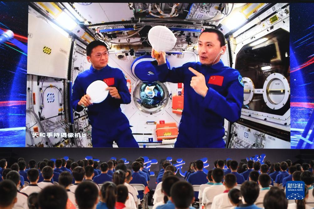 征途娱乐